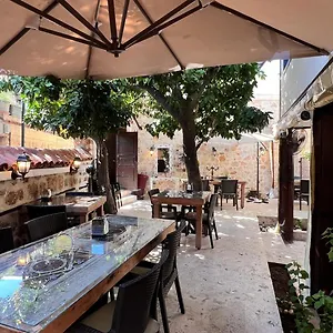 4* Hotel Citronella Boutique